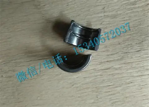 康明斯NT855发动机配件127554气门锁夹