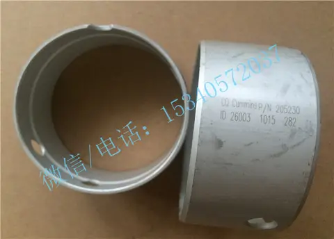 康明斯KTA50发动机配件205230凸轮轴衬套