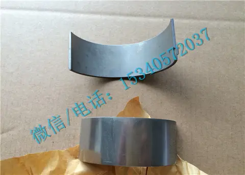 康明斯KTA50发动机配件3047391加大一级连杆瓦