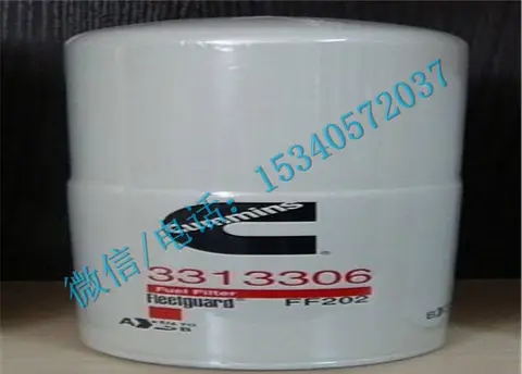 康明斯KTA50发动机配件3313306燃油滤清器