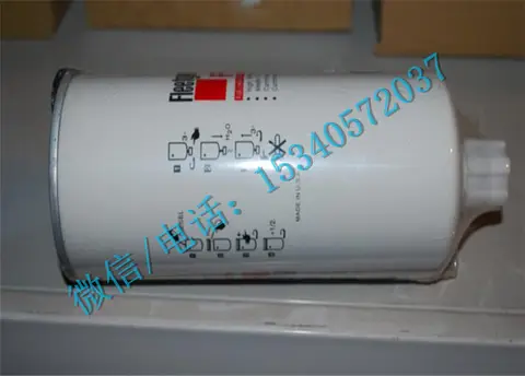 康明斯M11发动机配件3329289燃油滤清器