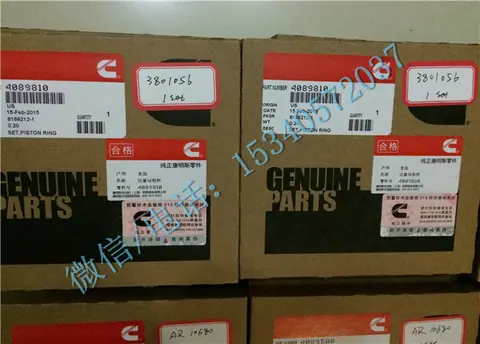 康明斯NT855发动机配件3801056活塞环