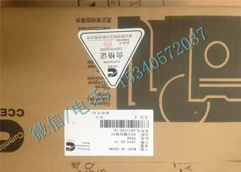 康明斯KTA38发动机配件AR12250主轴瓦