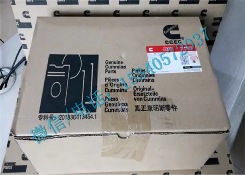 康明斯KTA38发动机配件AR12251加大一级主轴瓦