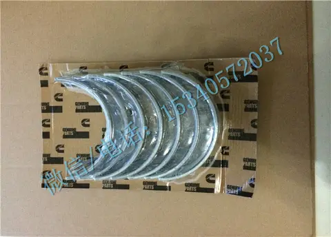 康明斯KTA19发动机配件AR12270主轴瓦